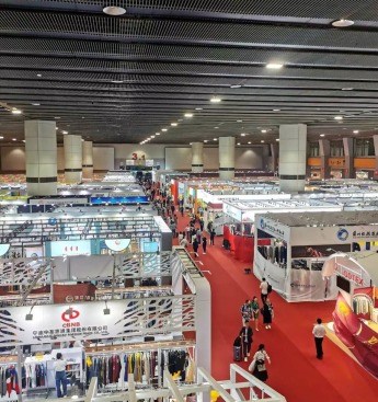 cantonfair